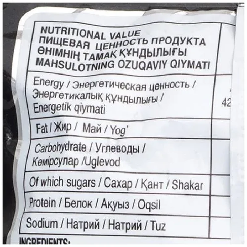 NONGSHIM Shin Red Super Spicy Noodles, 120 g-4.webp